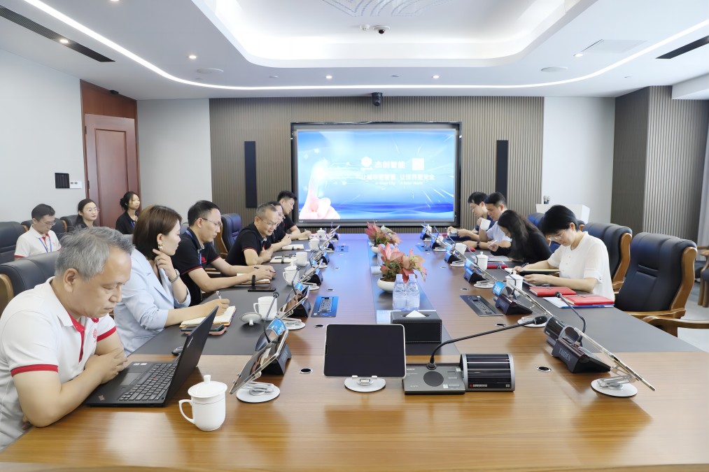 微信图片_20230901111003(1).jpg