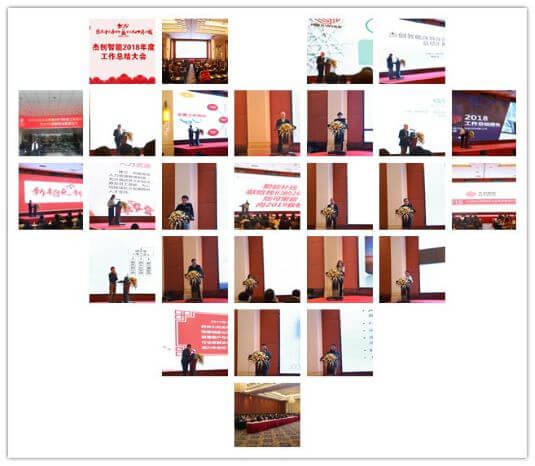 微信图片_20190103091519.jpg