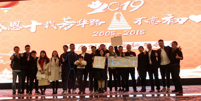 表演.jpg