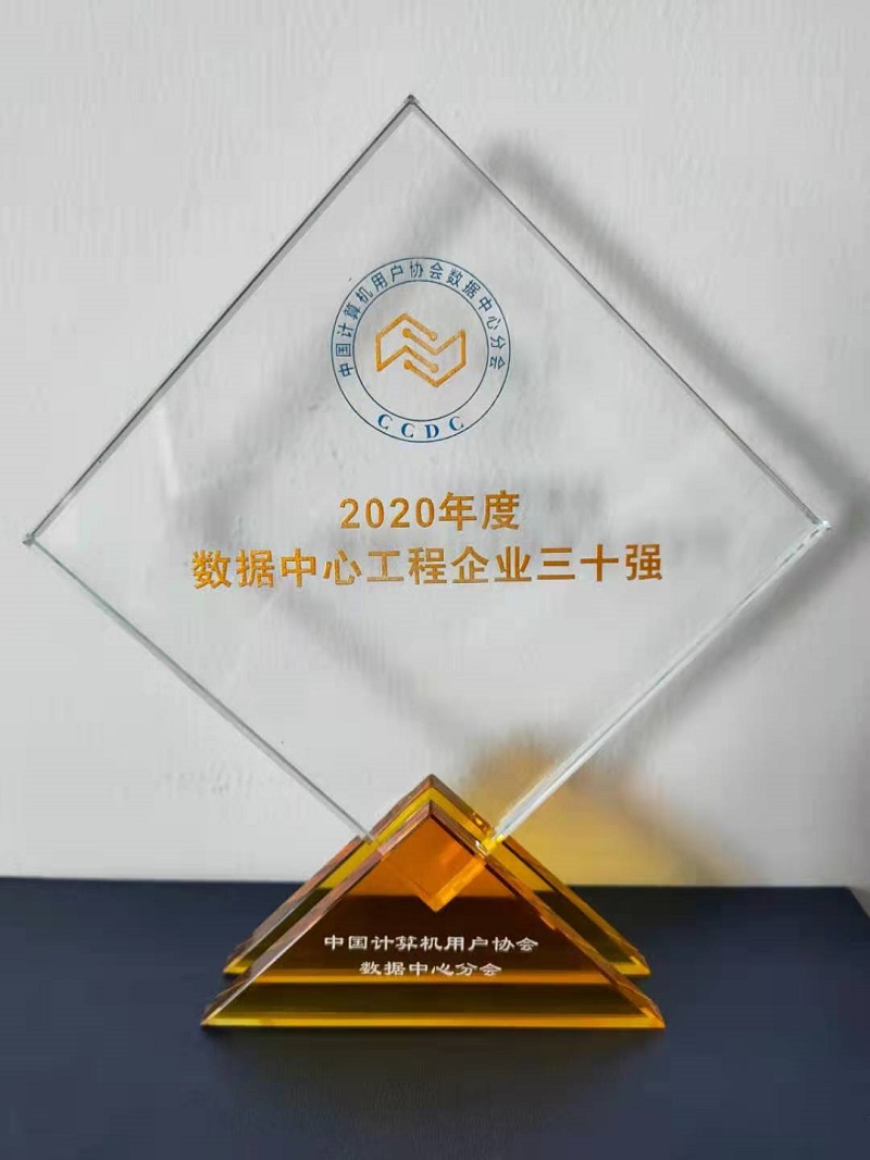 微信图片_20210417125812.jpg