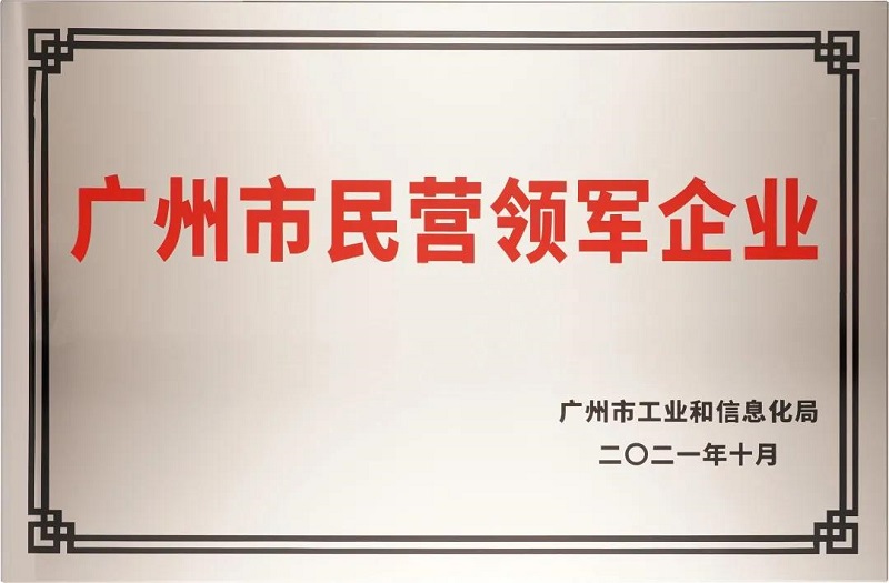 微信图片_20211101225357.jpg